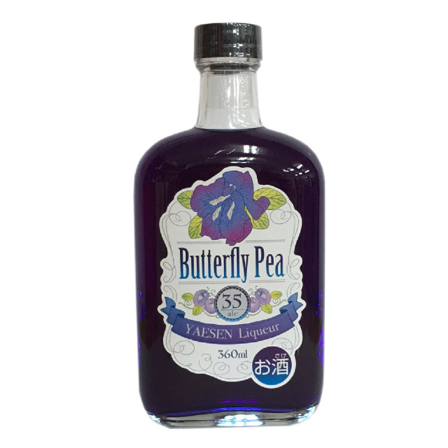 八重泉 バタフライピー 35度 360ml Butterfly Pea　※受注発注商品