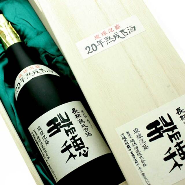 瑞穂 熟成20年 30度 720ml