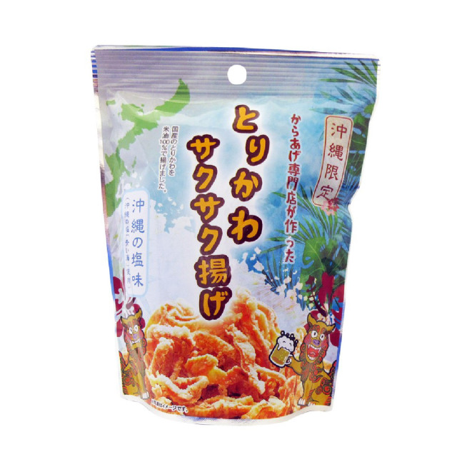 とりかわサクサク揚げ 沖縄の塩味 25g