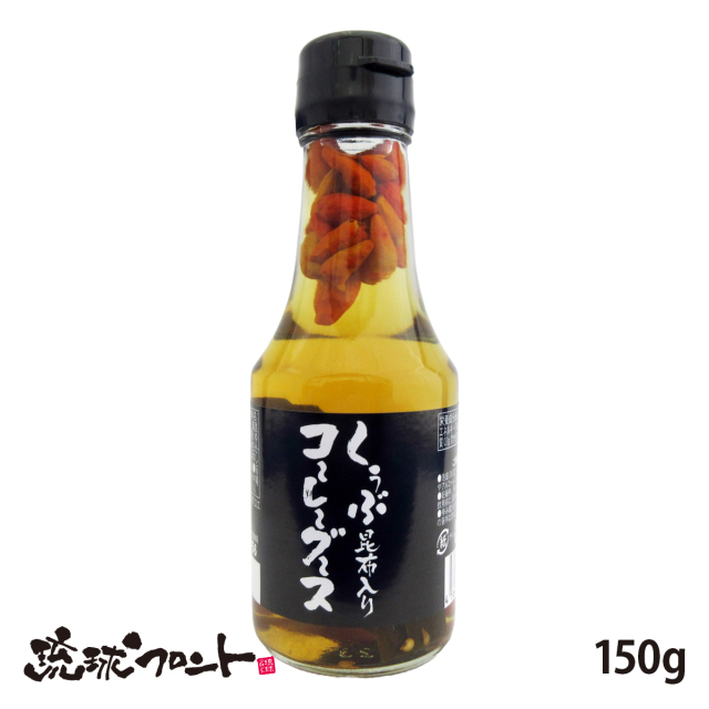 くぅ様確認ページ 捜す