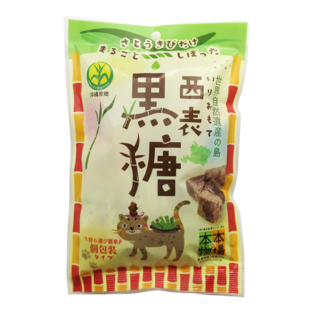 西表黒糖