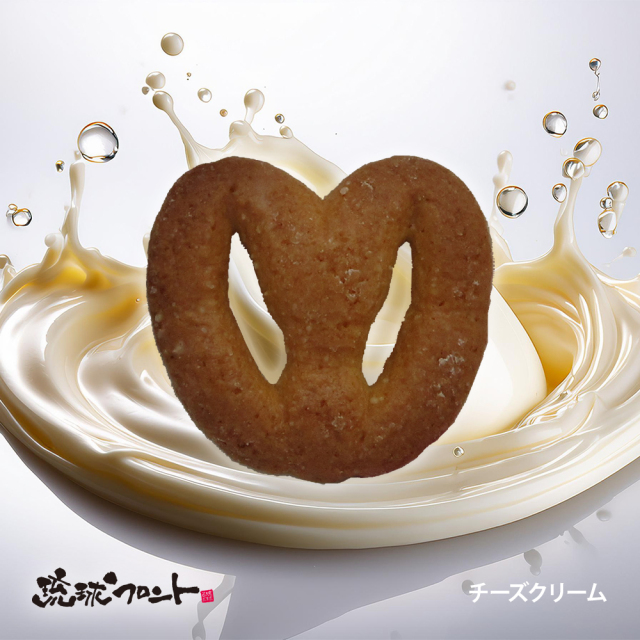 ザクッと プレッツェル 3種類アソート