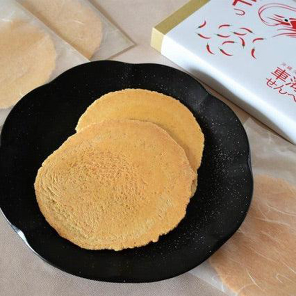 車海老せんべい 島とうがらし