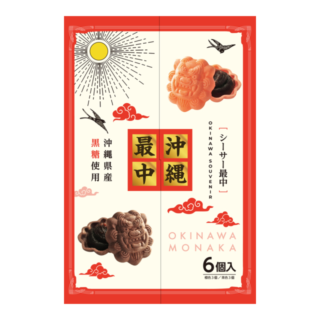 沖縄最中（もなか）6個入
