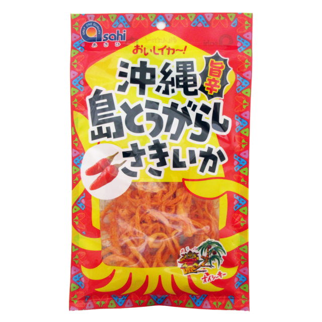 島とうがらしさきいか