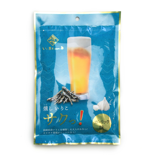 燻しいりこサクっ！ガーリック味