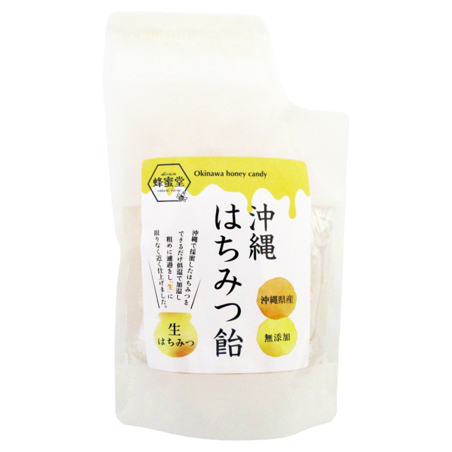 沖縄はちみつ飴