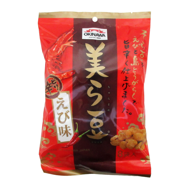 美ら豆ピリ辛えび味