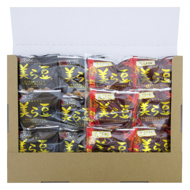 ネコポスイメージ