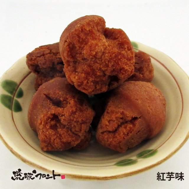 しろま製菓 サーターアンダギー 紅芋味