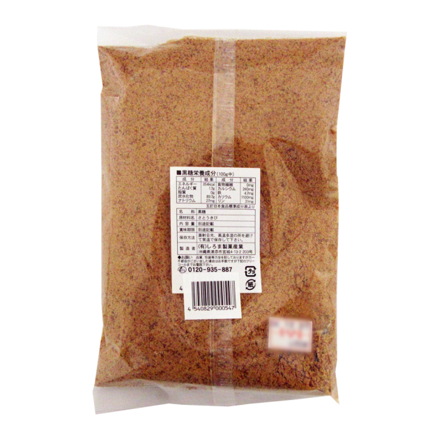 沖縄県波照間島産 粉黒糖 400g