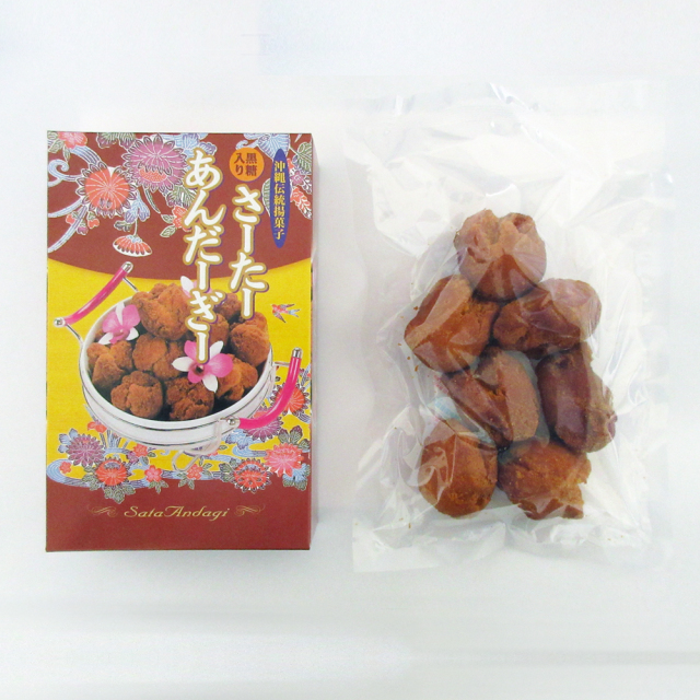 サーターアンダギー 黒糖味 7個入