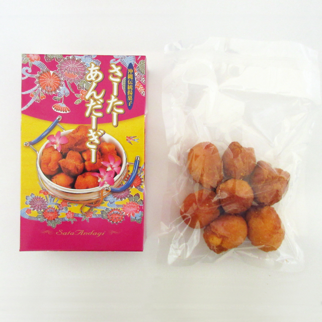 サーターアンダギー プレーン味 7個入