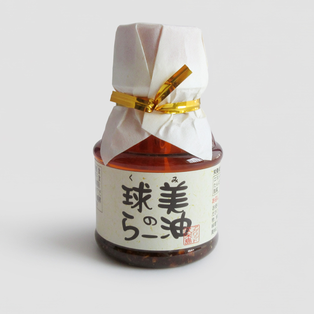 球美のらー油