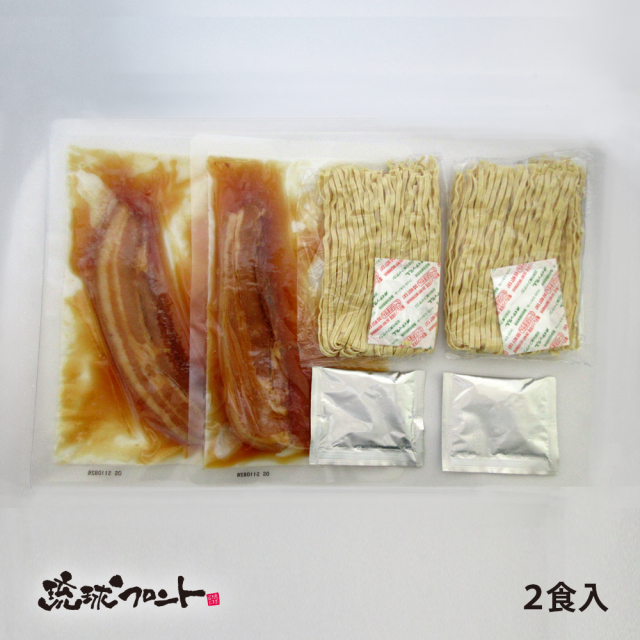 超特大三枚肉入り沖縄そば