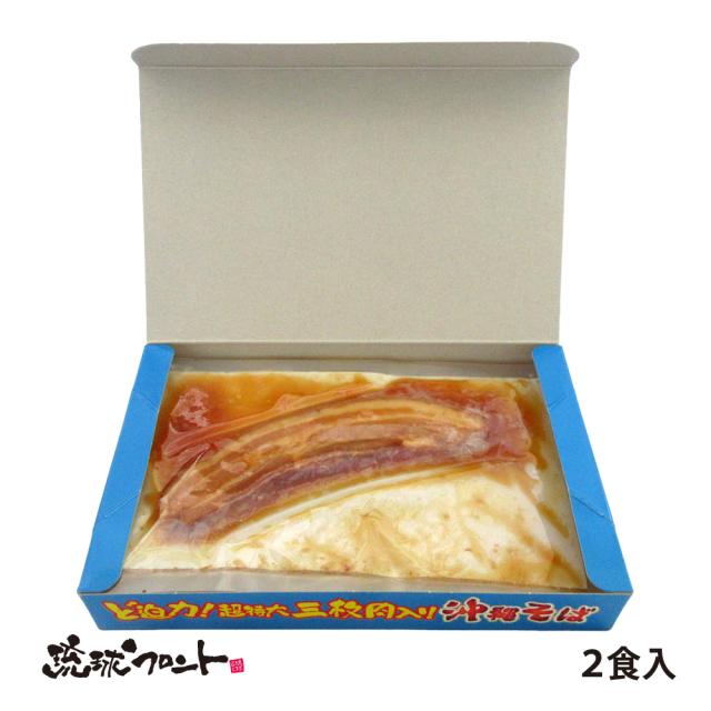 超特大三枚肉入り沖縄そば