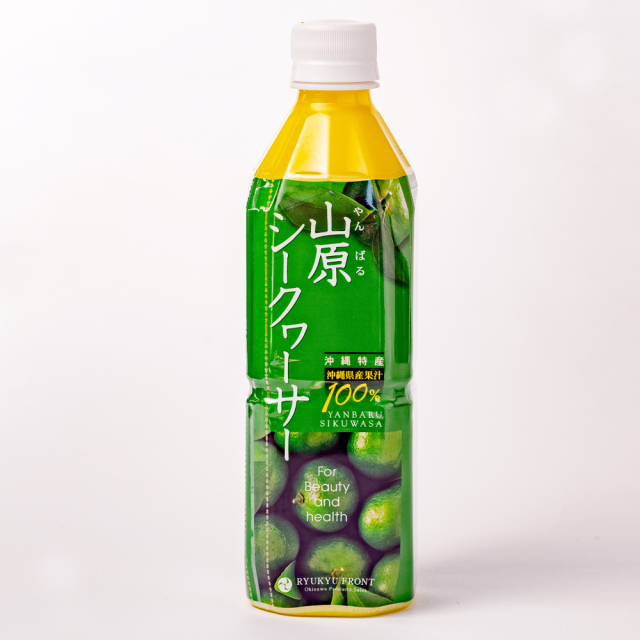 山原シークヮーサー ペットボトル 500ml