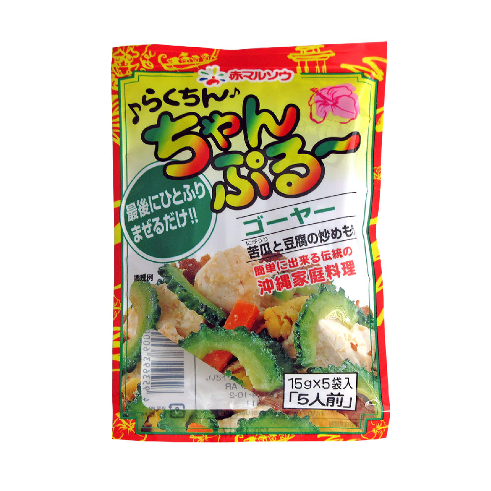 らくちんちゃんぷるー ゴーヤー （15g×5袋入）