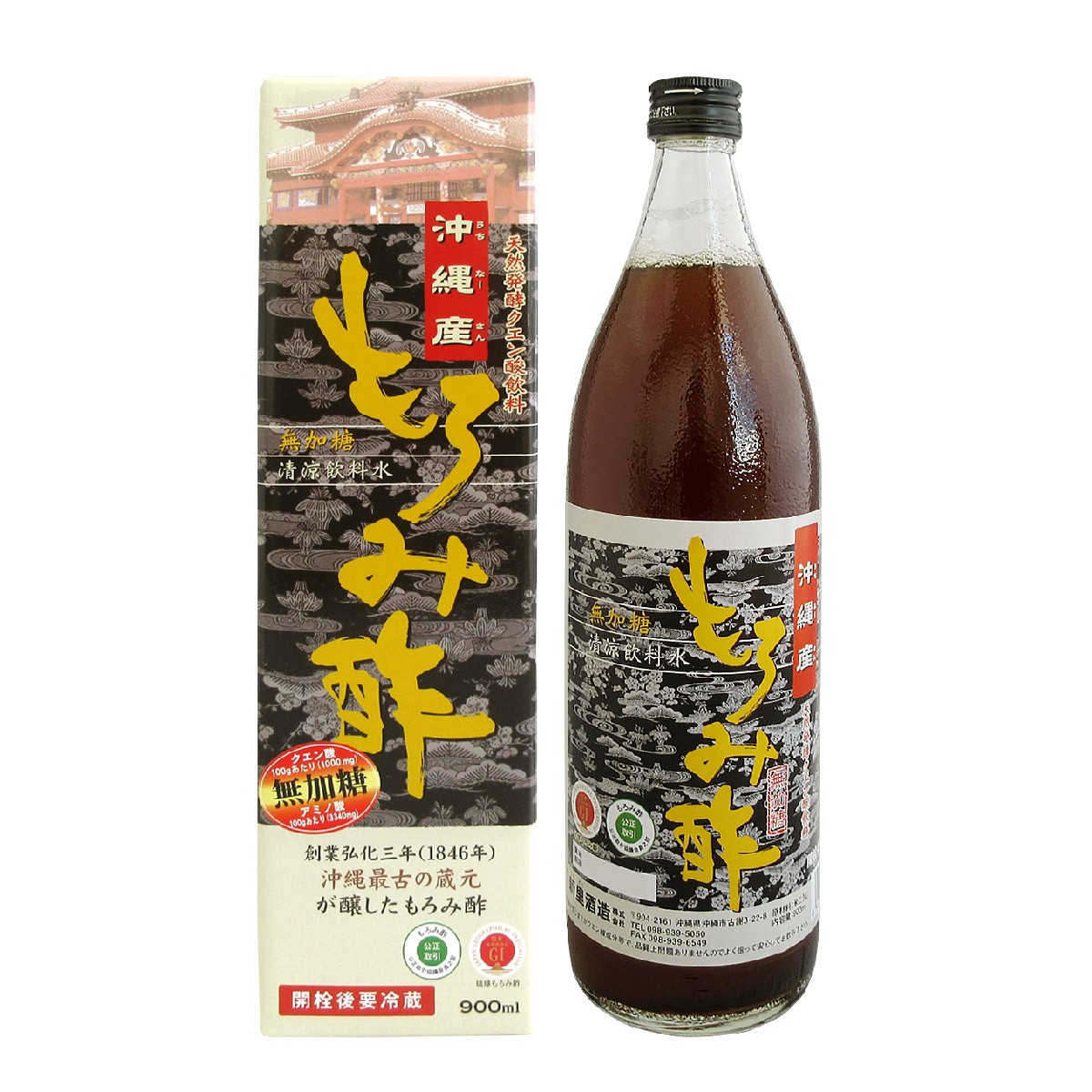 沖縄産 もろみ酢 無加糖 900ml