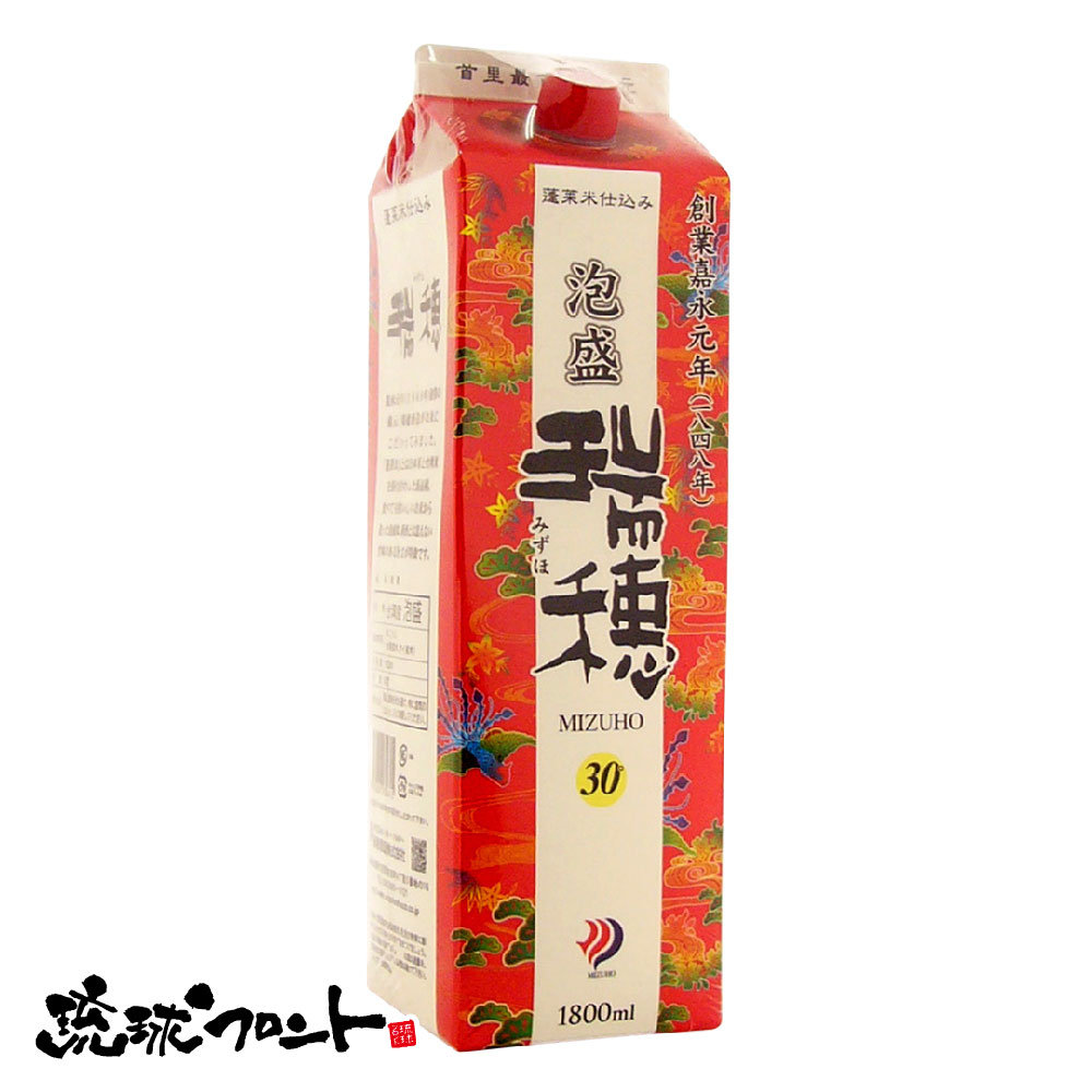 瑞穂 30度 紙パック 1800ml