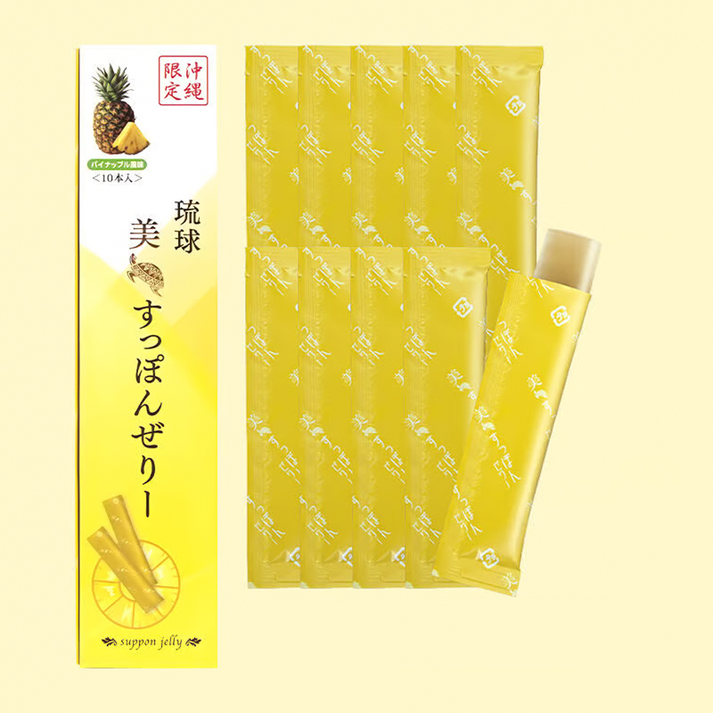 琉球 美・すっぽんぜりー パイナップル風味