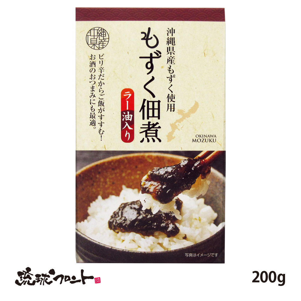 もずく佃煮 ラー油入り