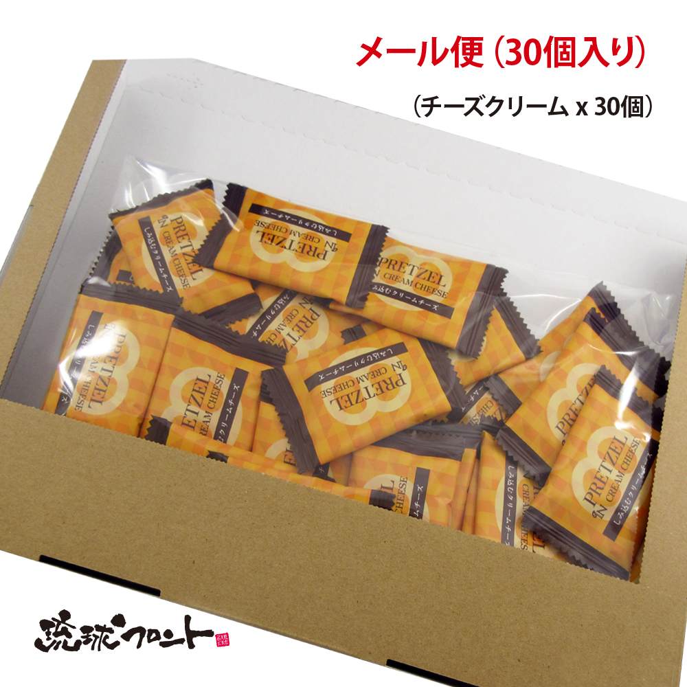 ザクッと プレッツェル チーズクリーム