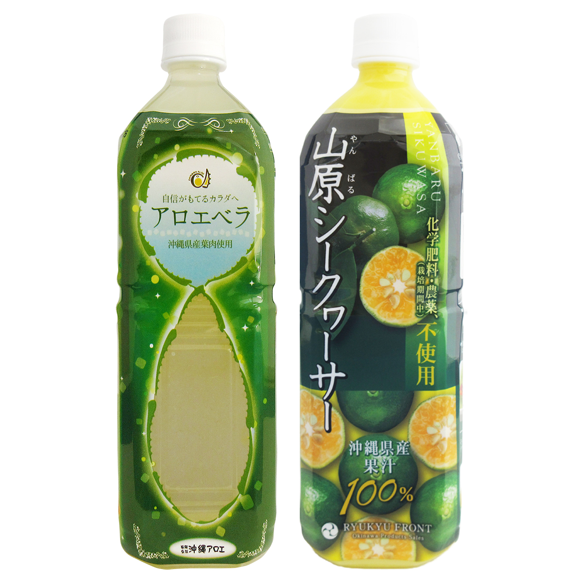 飲み比べ】 農薬不使用 山原シークワーサー 1L PET & 沖縄県産