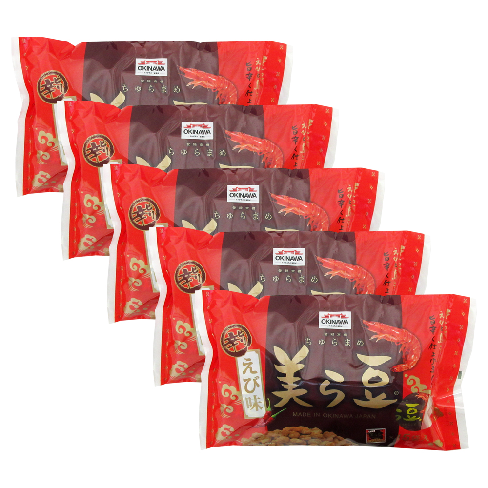 美ら豆ピリ辛えび味