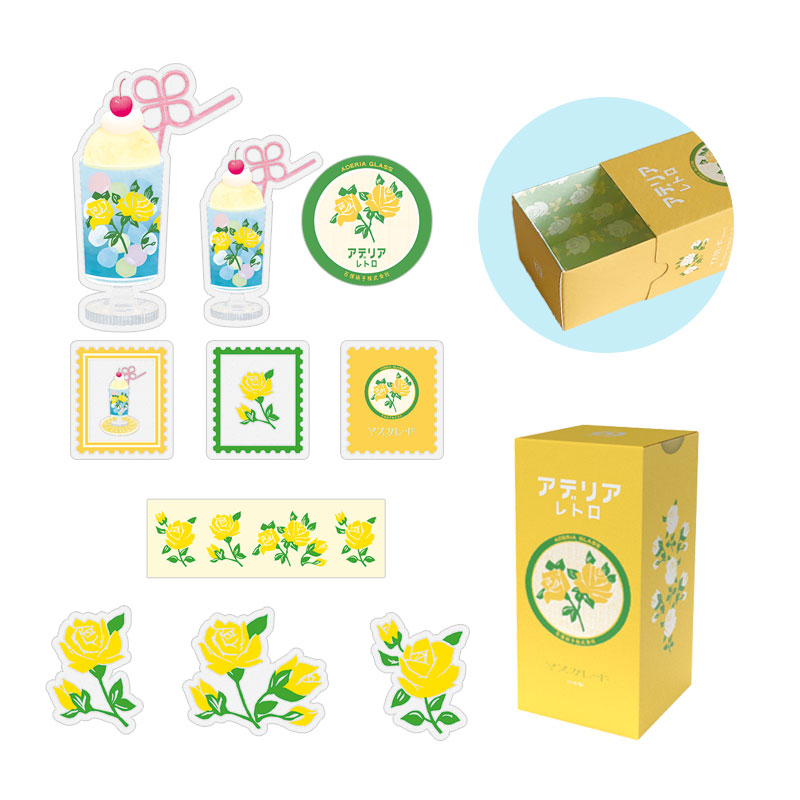 アデリアレトロ文具