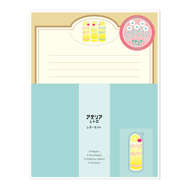 ADLS-03：アデリアレトロ レターセット ラプソディー〔OZ