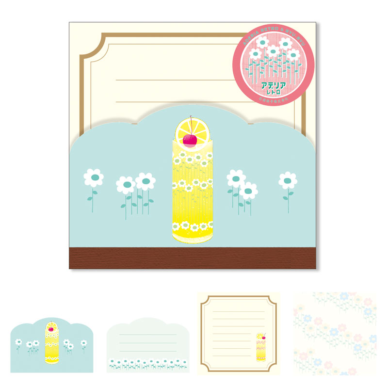 アデリアレトロ