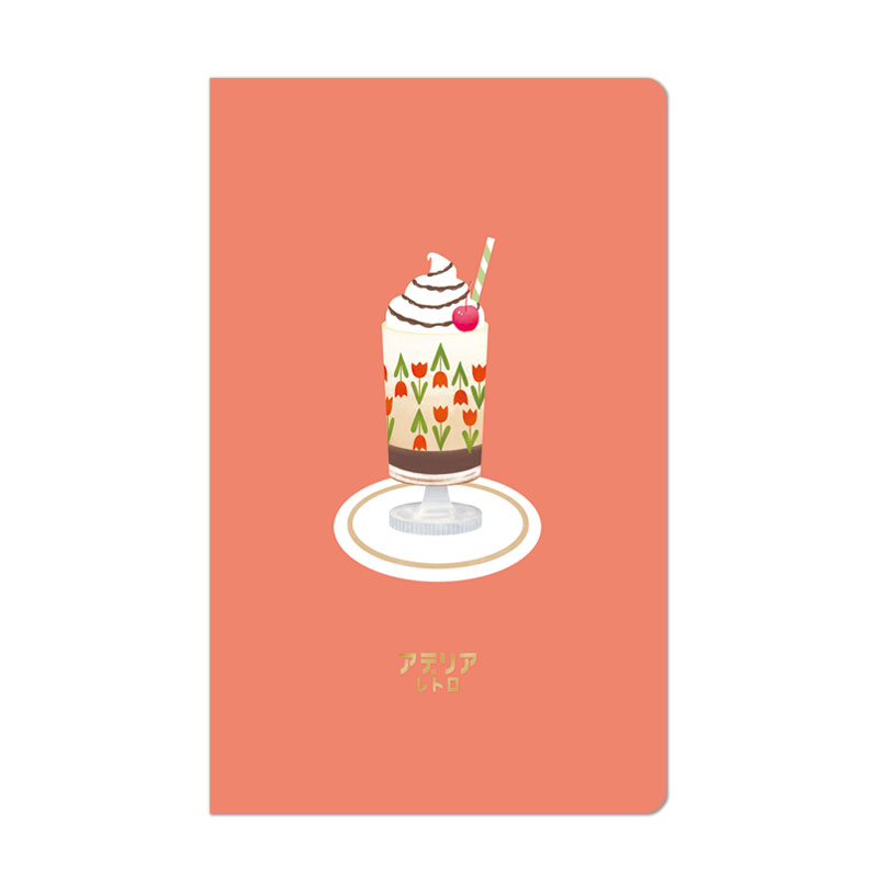 アデリアレトロ文具