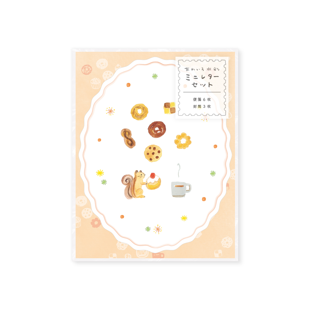 あわいろ水彩_ミニレターセット