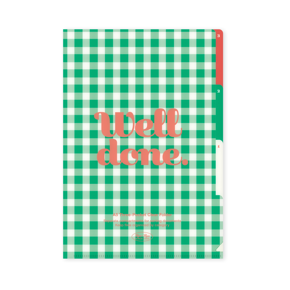 チアミーアップ