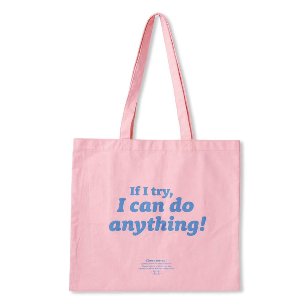 チアミーアップ