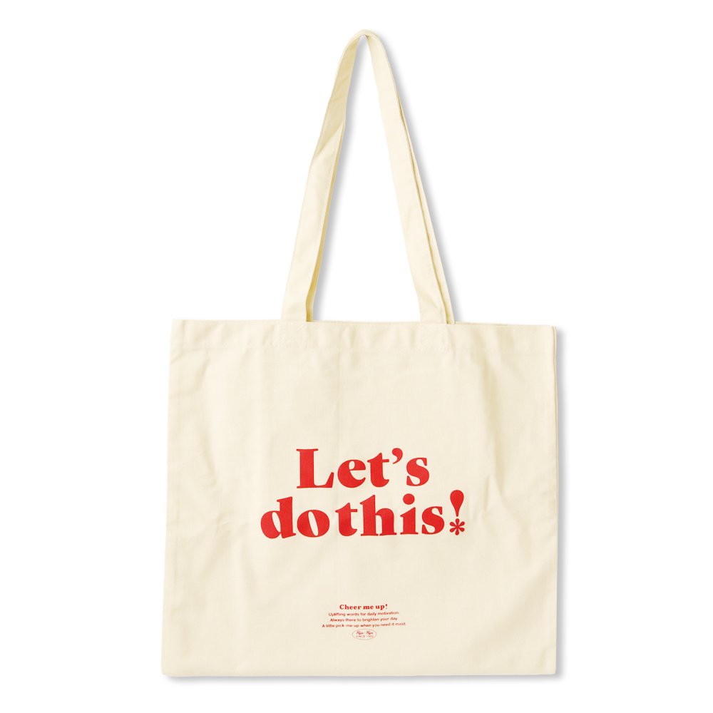 チアミーアップ