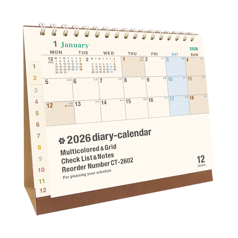 ダイタク カレンダー トラディショナルカラーズオブジャパン｜CALENDAR ONLINE SHOP