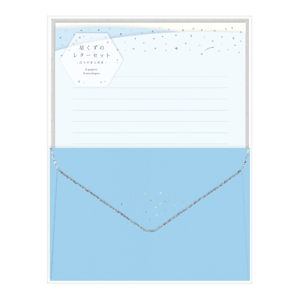 星くずあつめシリーズ_RYURYU