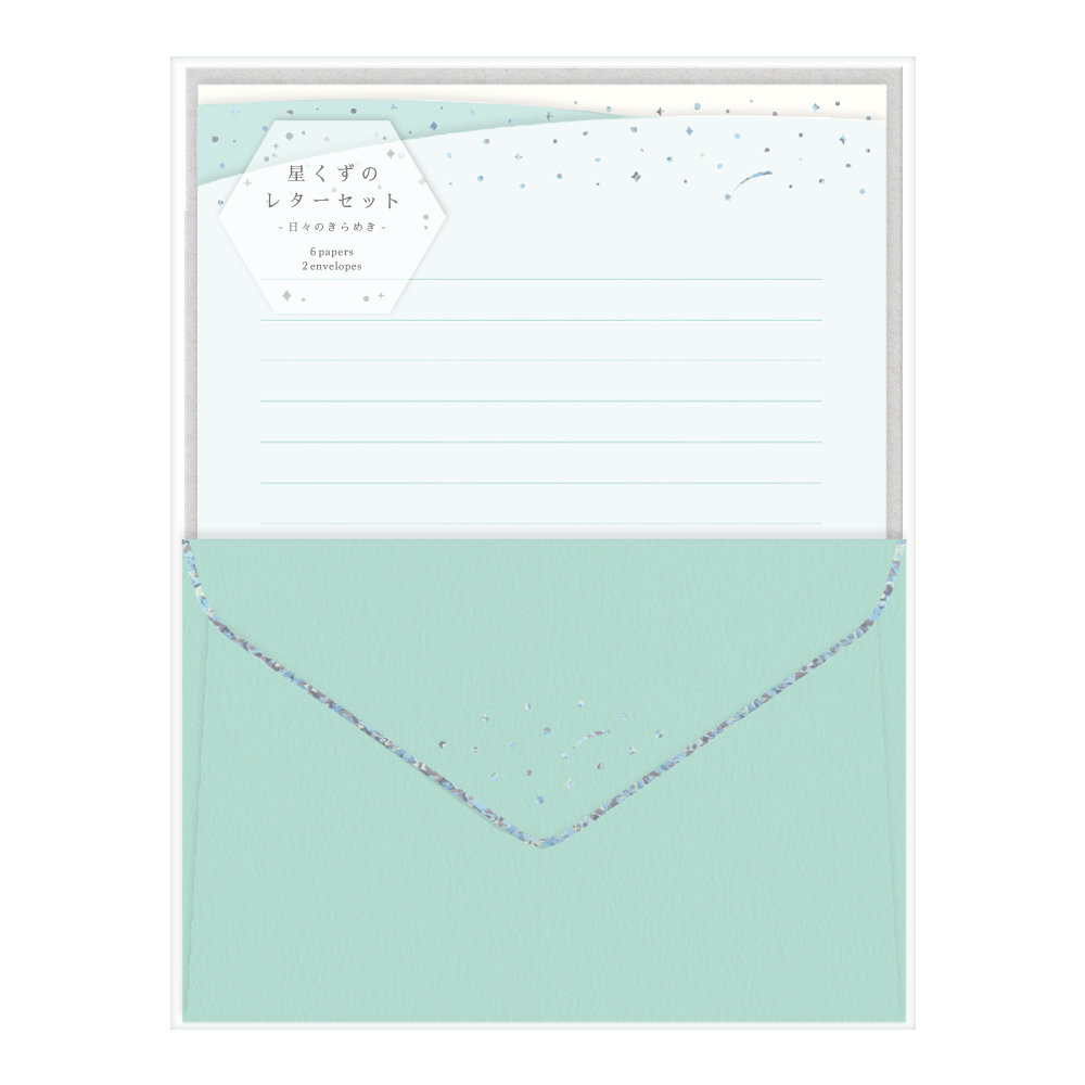 星くずあつめシリーズ_RYURYU