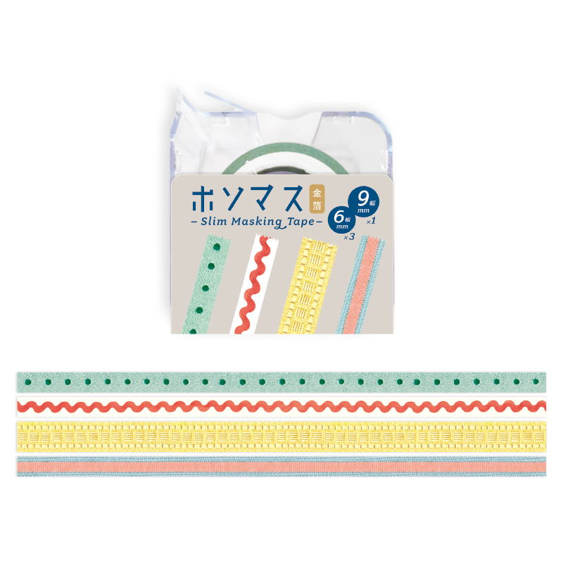 ホソマス