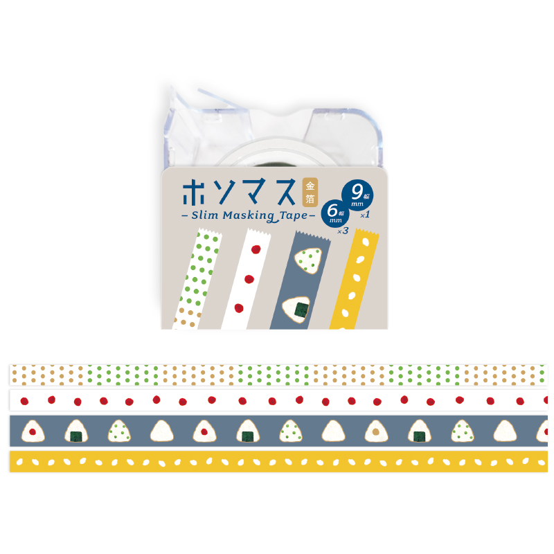ホソマス