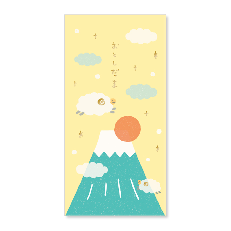 2027年_年賀アイテム