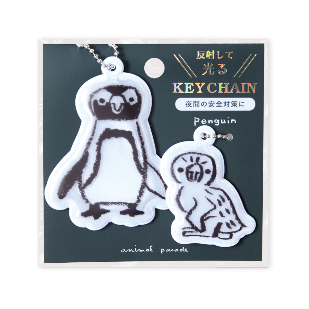 アニマルパレード