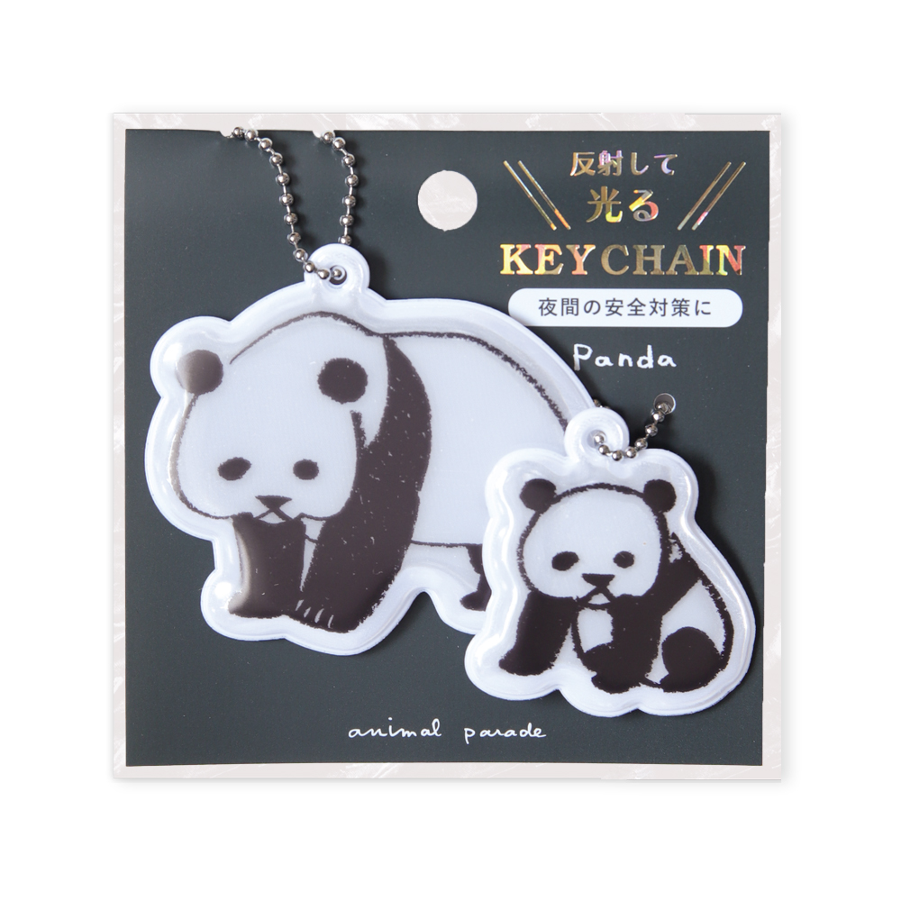 アニマルパレード