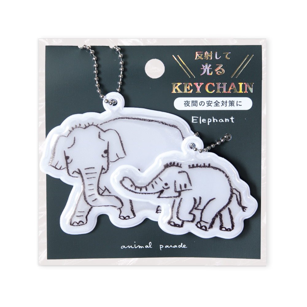 アニマルパレード