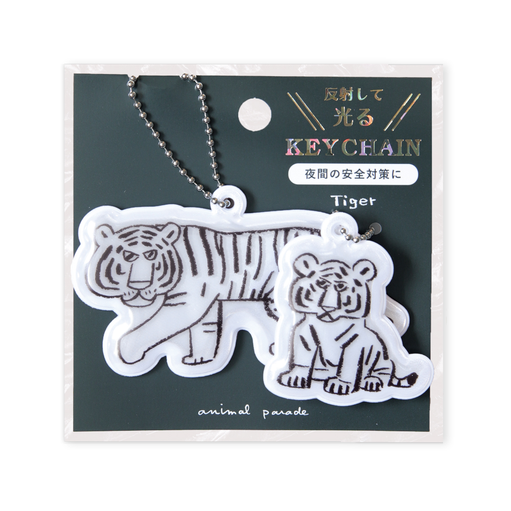 アニマルパレード