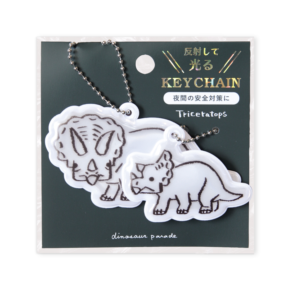 アニマルパレード