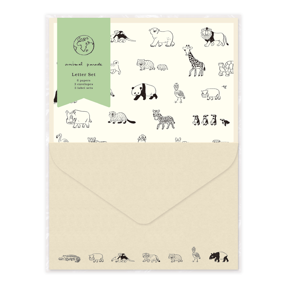 アニマルパレード