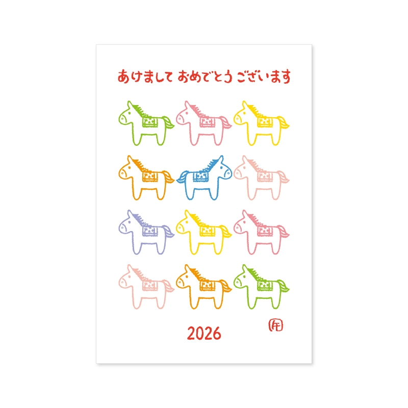 NY-2602：お年玉付き年賀ハガキ（同柄3枚入り）カラフル〔OZ_S〕